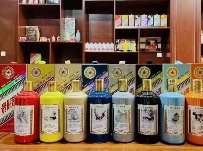 城固名酒鉴定部分方法